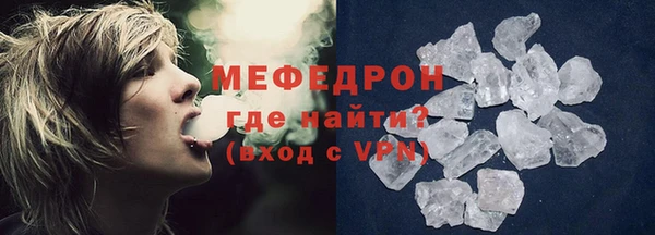 кокаин Новокубанск