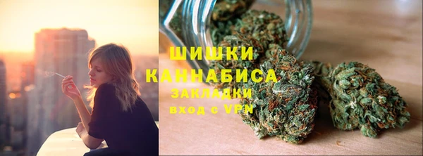 героин Нязепетровск