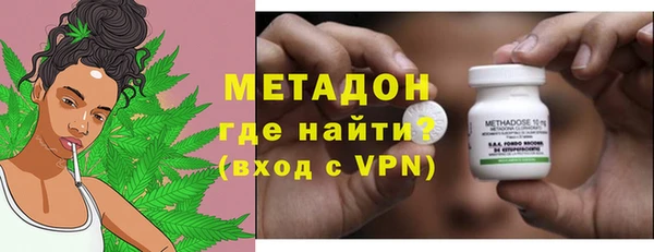дурь Нягань