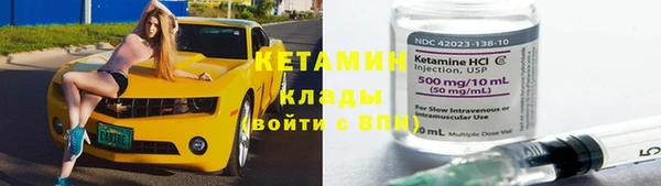 дурь Нягань