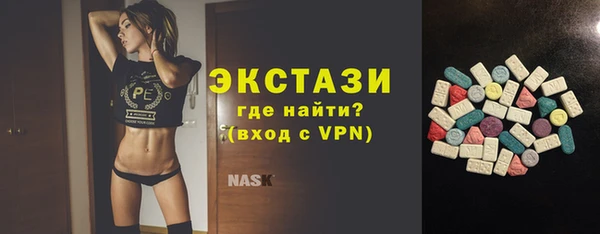 героин Нязепетровск