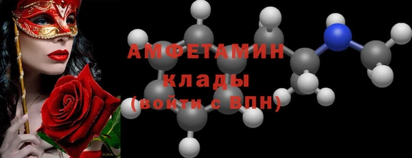 кокаин колумбия Няндома