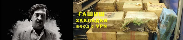 кокаин колумбия Няндома