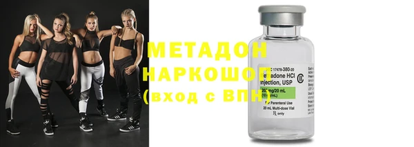 героин Нязепетровск