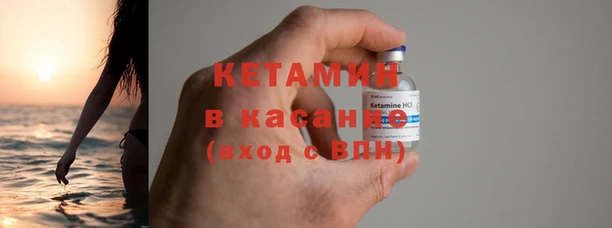 кокаин колумбия Няндома