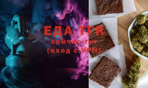 героин Нязепетровск
