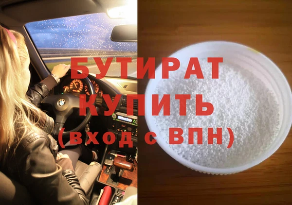 дурь Нягань