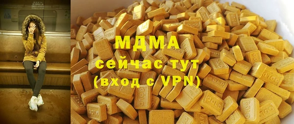 дурь Нягань
