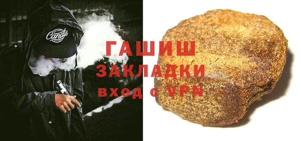 соль ск Новодвинск