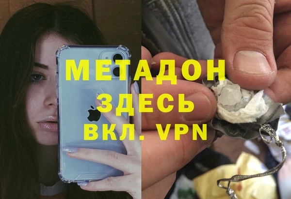 дурь Нягань