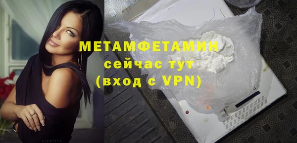 кокаин колумбия Няндома