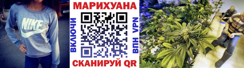 дарк нет формула  Фокино  Бошки марихуана MAZAR 